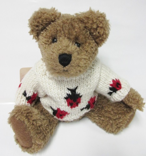 915211 Cori Beariburg<BR>Boyds 8 1/2\" Tall Brown Chenille Bear<br>(Click on picture-FULL DETAILS)